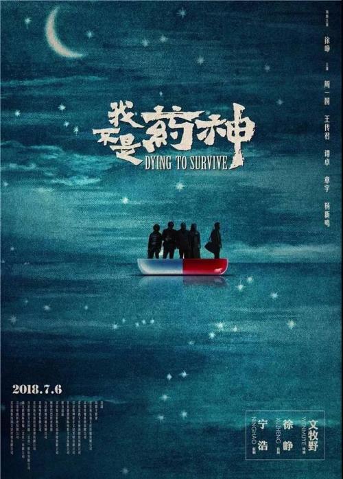 自考本科没有学位证可以考研吗